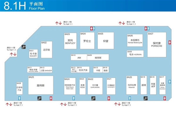 易七娛樂城：比亞迪上海車展幾號展台公佈：比亞迪百萬豪車在這裡