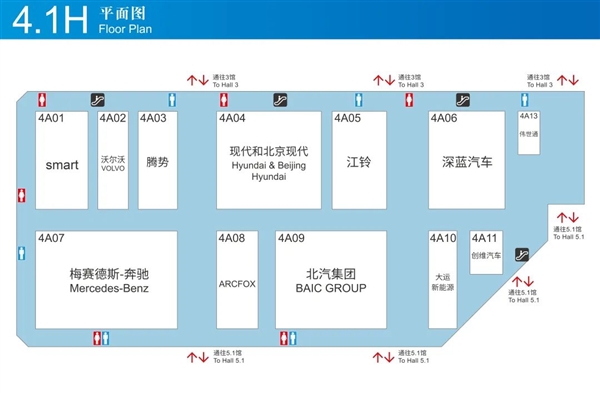 易七娛樂城：比亞迪上海車展幾號展台公佈：比亞迪百萬豪車在這裡