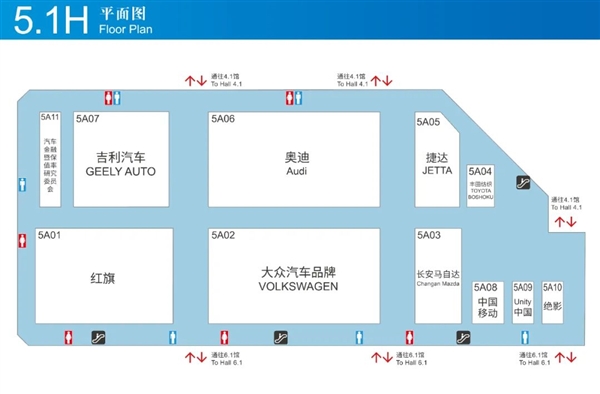 易七娛樂城：比亞迪上海車展幾號展台公佈：比亞迪百萬豪車在這裡