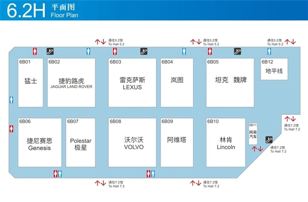 易七娛樂城：比亞迪上海車展幾號展台公佈：比亞迪百萬豪車在這裡