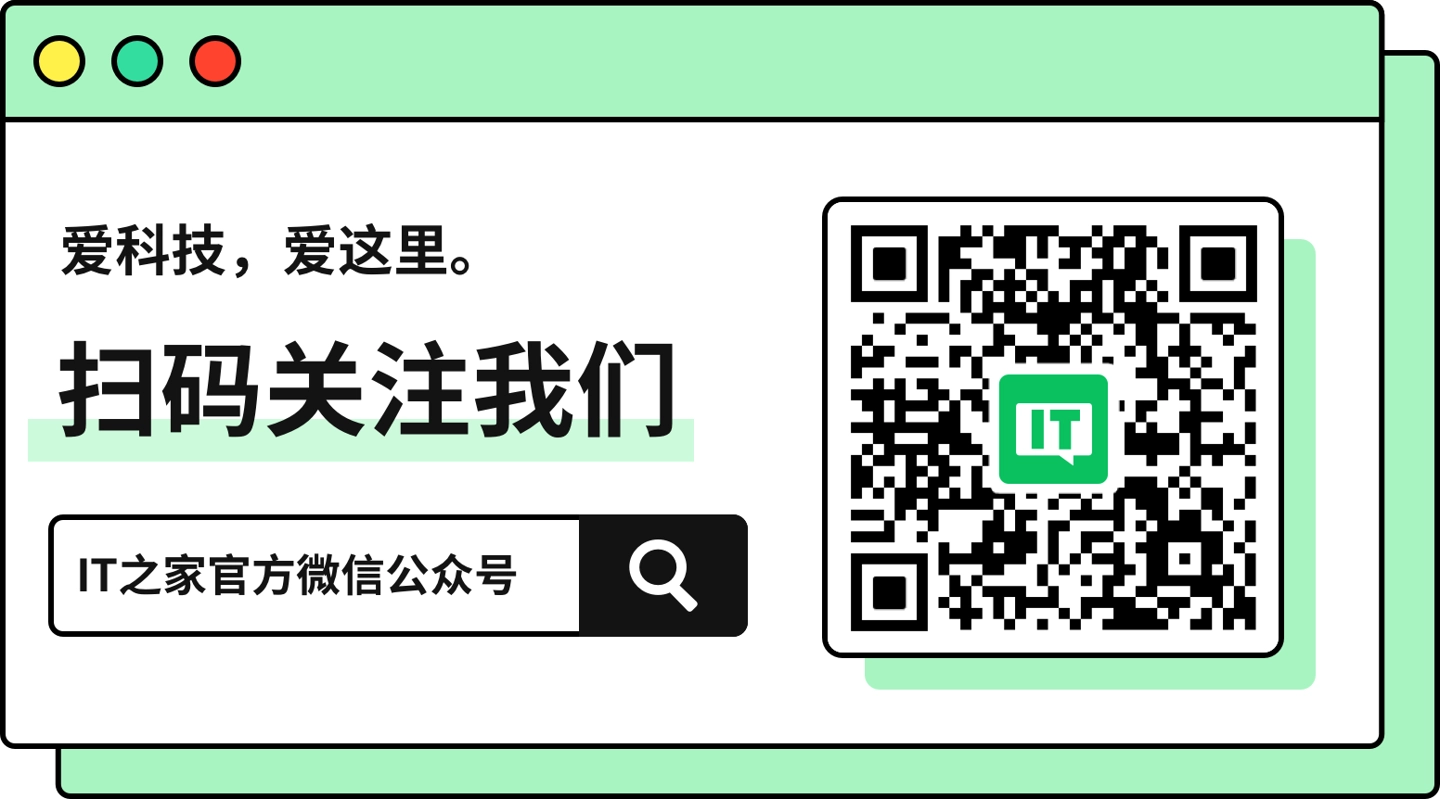 線上賭場：騰訊上線首個“生僻字征集”微信小程序：支持拍照快速上傳