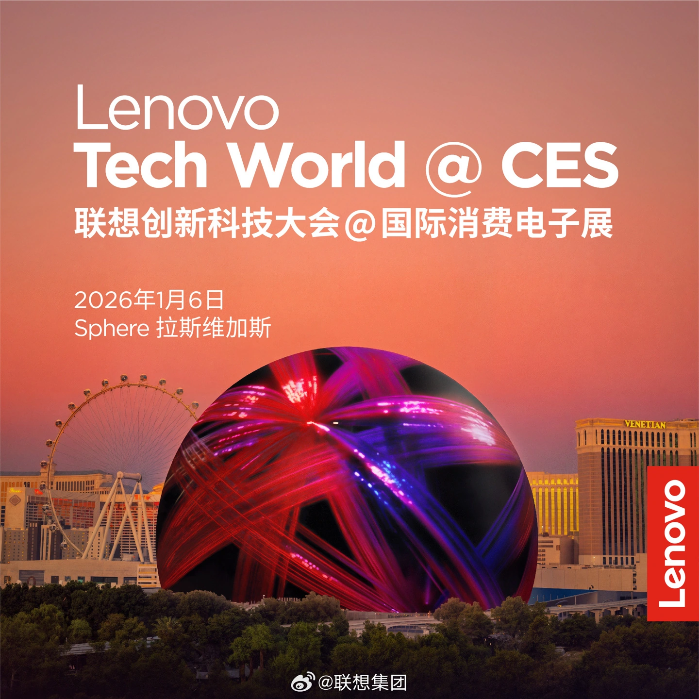 百家樂:聯想楊元慶 CES 2026 縯講預告:英偉達創始人黃仁勛、英特爾 CEO 陳立武、AMD 囌姿豐、高通安矇、FIFA 主蓆因凡蒂諾將亮相