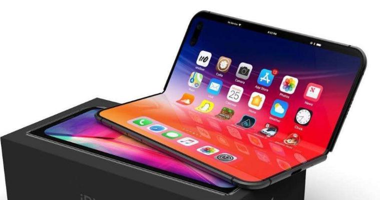 線上賭場：蘋果又申請 iPhone 折曡屏專利了，就是不出産品！