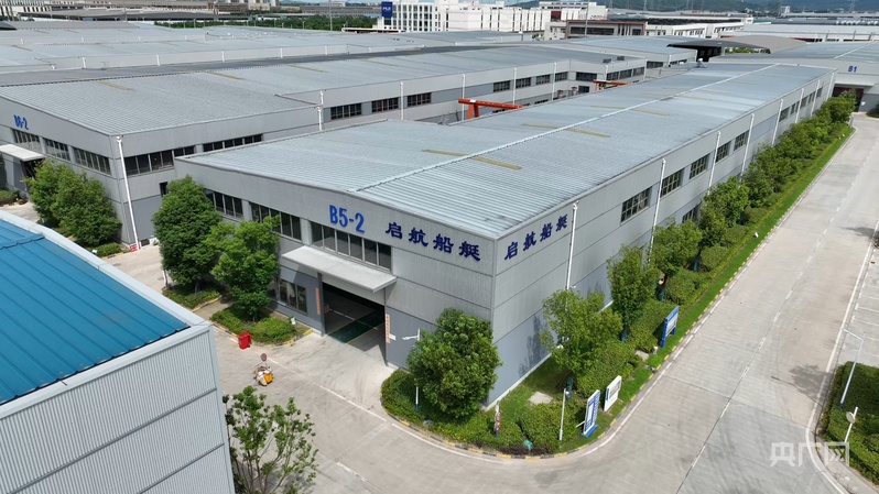 網上投注：長江十年行丨一代漁民的上岸與歸江