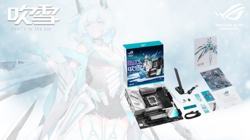 21點：支持DDR5內存 華碩B760小吹雪主板火熱預約中
