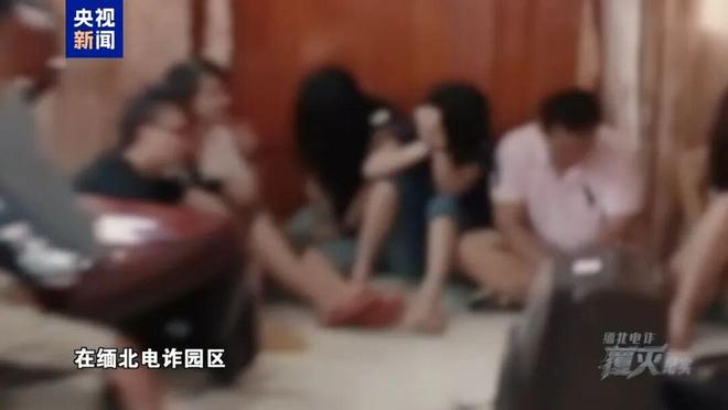21點：電詐頭目臨刑前仍叫囂狼生來要喫肉