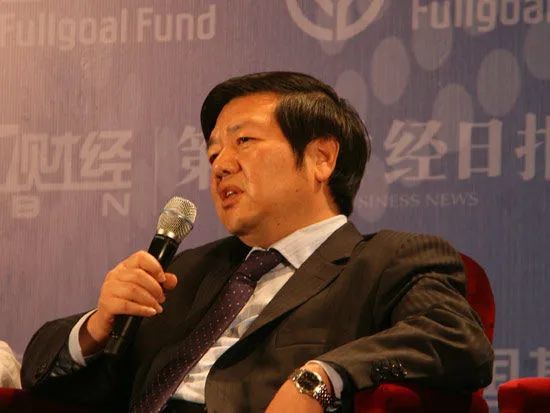 三位金融干部同日官宣“落马”：宇宙行原个金业务总监被查，建行深圳分行原行长王业被“双开”