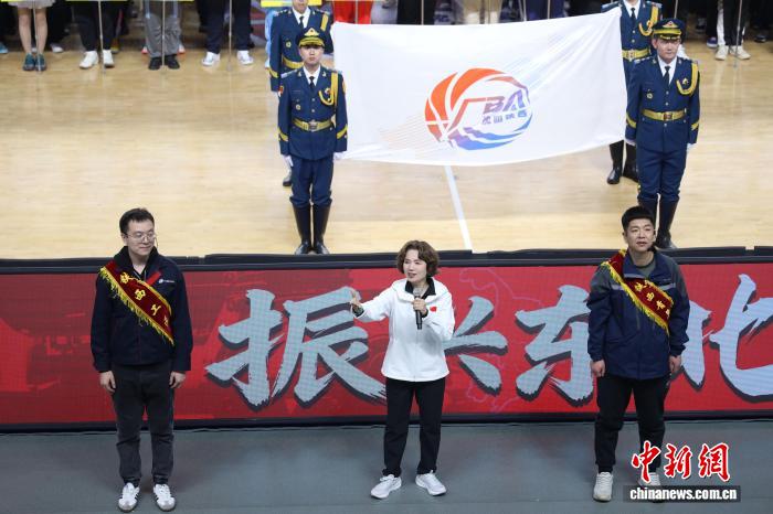 賭博：“大國重器”同場競技 2026沈陽“廠BA”籃球賽激情啓幕